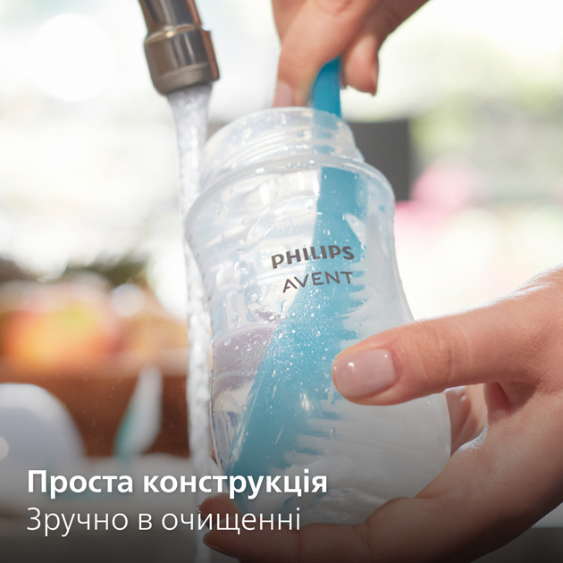 Пляшечка для годування Philips AVENT Natural Природний потік Коала 260 мл (SCY903/67) - зображення 7