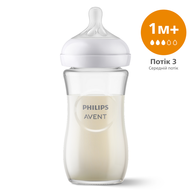 Скляна пляшечка для годування Philips AVENT Natural Природний потік 240 мл (SCY933/01) - зображення 2