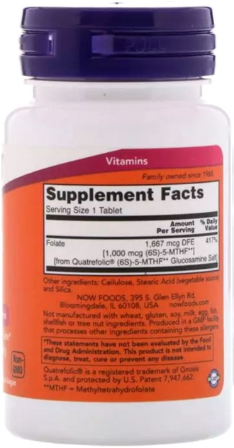 Kwas Foliowy Now Foods Methyl Folate B9 1000 mcg 90 tabletek (733739004918) - obraz 2