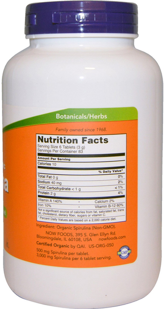Спіруліна Now Foods 500 мг 500 таблеток (733739027009) - зображення 2