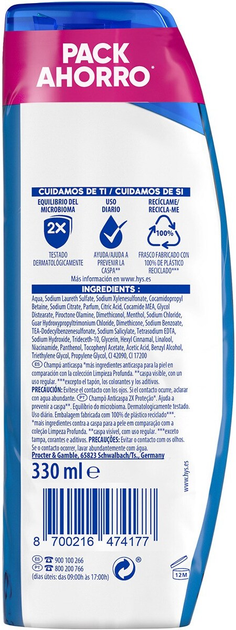 Набір шампунів проти лупи Head & Shoulders Menthol Fresh 2 x 330 мл (8700216474177) - зображення 3