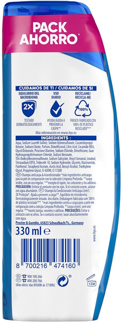 Набір шампунів проти лупи Head & Shoulders Classic 2 x 330 мл (8700216474160) - зображення 3