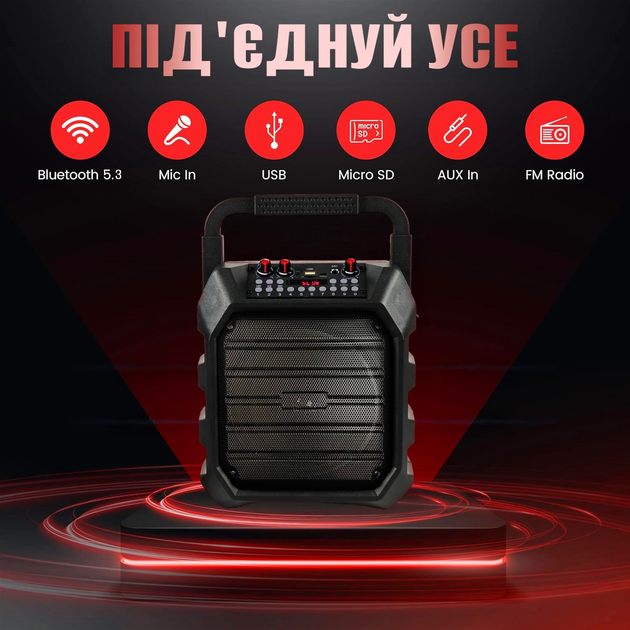 Портативная караоке-система Action BS02 350 Вт - зображення 3