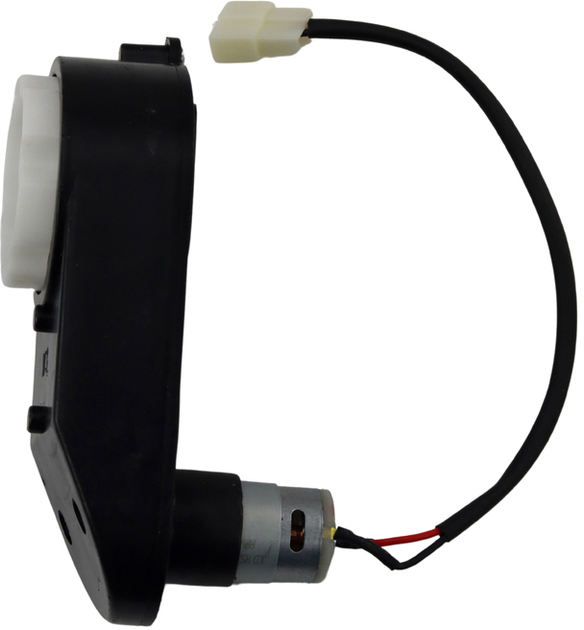 Silnik LEAN Toys do auta XJL-988 na akumulator 13989 (5905991061441) - obraz 2
