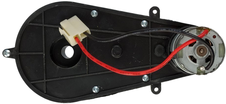 Silnik z przekładnią LEAN Toys do auta na akumulator 10000RPM 12V 1722 (5908275995944) - obraz 2