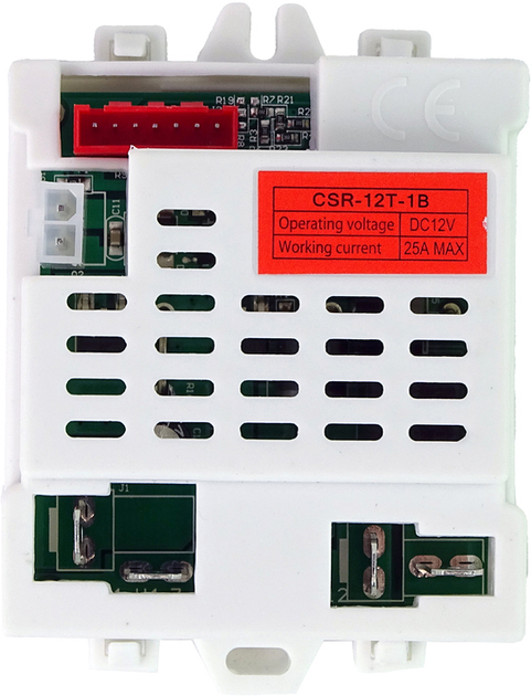 Moduł centralny LEAN Toys do auta CSG4A na akumulator 5758 (5903802455403) - obraz 1