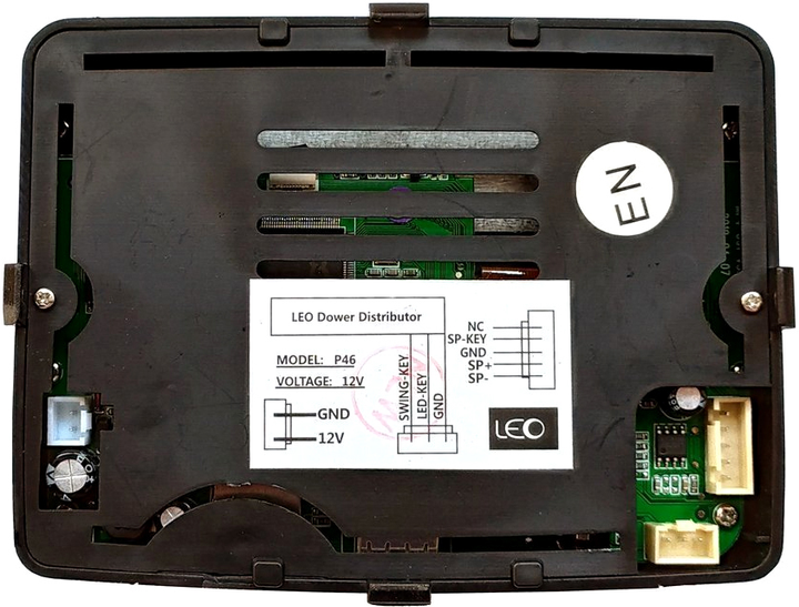 Panel LEAN Toys do auta Mercedes G63 SX1888 LCD MP4 na akumulator 8178 (5903802455441) - obraz 2