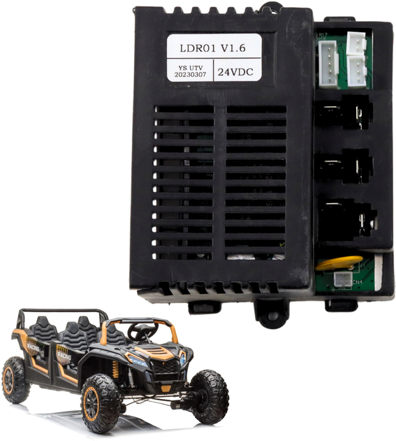 Центральний модуль LEAN Toys для автомобіля A033 LDR01 V1.6 на акумулятор 24V 26996 (5905991076605) - зображення 2
