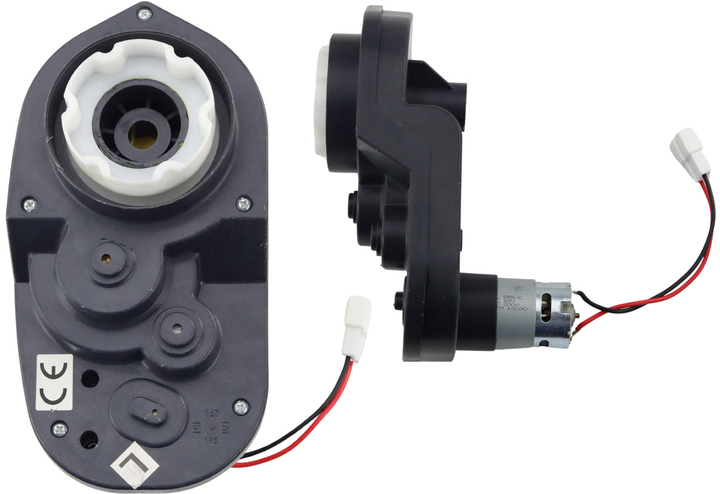 Двигун LEAN Toys для автомобіля RS555 з акумулятором 24В 13988 (5905991061465) - зображення 4