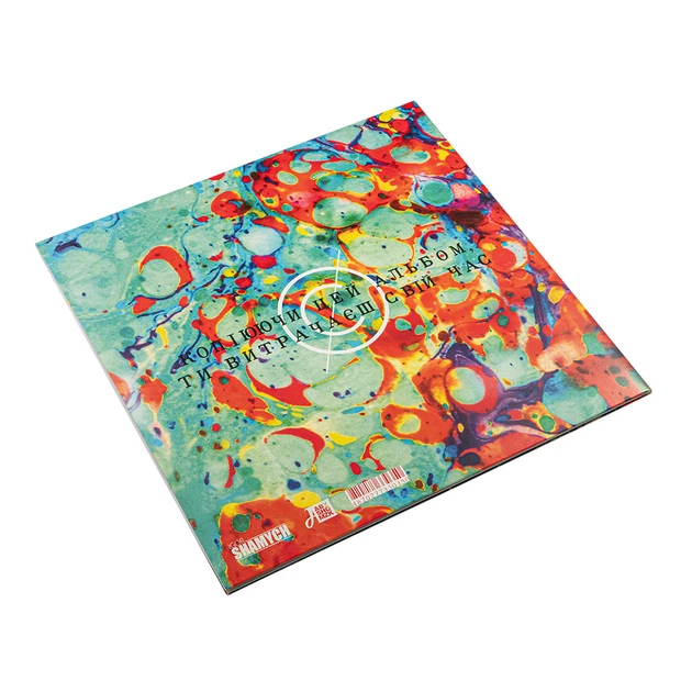 Вінілова платівка Хамерман Знищує Віруси - ЛОЙ (Colored Vinyl) [LP