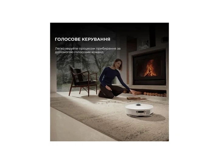Робот-пилосос з вологим прибиранням Dreame Robot Vacuum L50 Ultra - Фото 6 Робот-пилосос з вологим прибиранням Dreame Robot Vacuum L50 Ultra - зображення 6