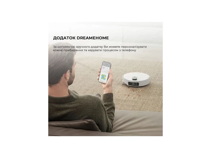 Робот-пилосос з вологим прибиранням Dreame Robot Vacuum L50 Ultra - Фото 17 Робот-пилосос з вологим прибиранням Dreame Robot Vacuum L50 Ultra - зображення 17