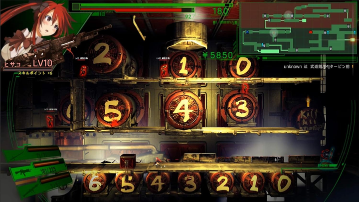 Гра Nintendo Switch Dead or School (Картридж) (5060540770424) - зображення 4