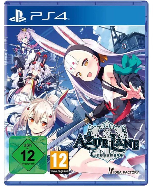 Гра PlayStation 4 Azur Lane Crosswave (Blu-ray диск) (5060941714416) - зображення 1