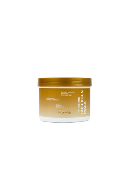 Маска для волосся -Top beauty Professional Collagen mask Top Beauty, 500 мл - Фото 2 Маска для волосся -Top beauty Professional Collagen mask Top Beauty, 500 мл - зображення 2