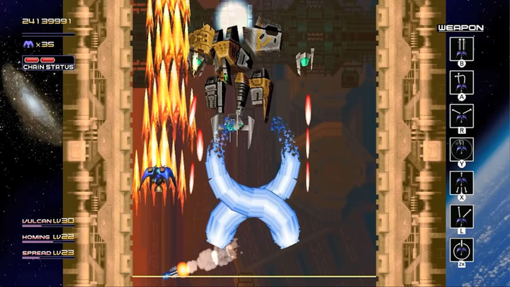 Gra Nintendo Switch Radiant Silvergun (Kartridż) (7350002934777) - obraz 2