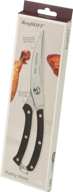 Nożyce do drobiu BergHOFF Graphite 25 cm (5413821360997) - obraz 5