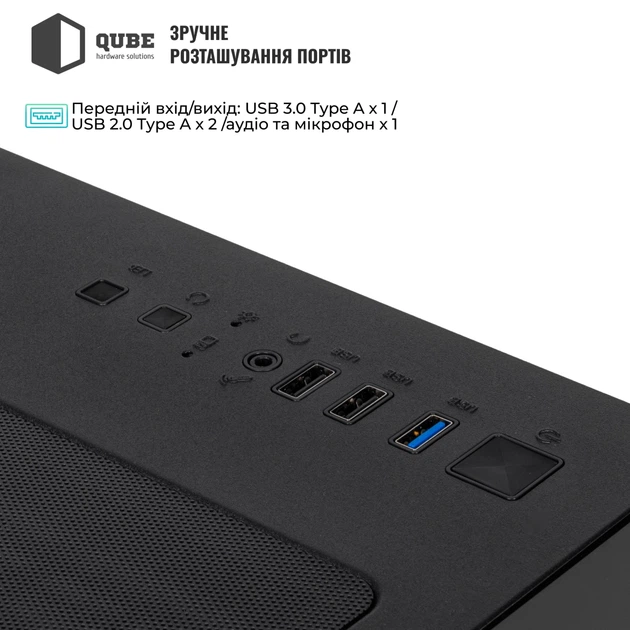 Корпус Qube CRYSTAL ARGB Black (CRYSTAL_GBNU3) - зображення 5