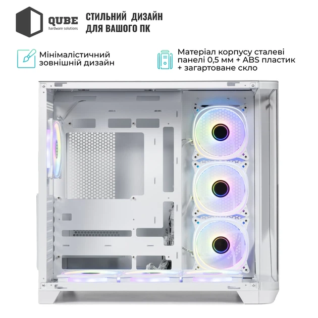 Корпус Qube MIRAGE 7ARGB BTF White (MIRAGE_GWNU3) - зображення 6