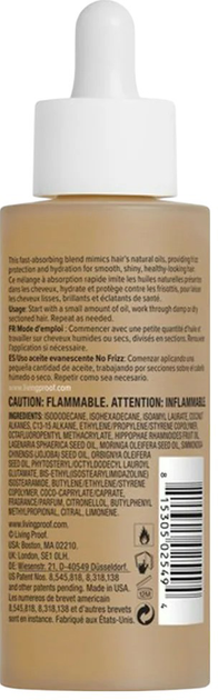 Олія для волосся Living Proof No Frizz Vanishing 50 мл (840216931084) - зображення 2