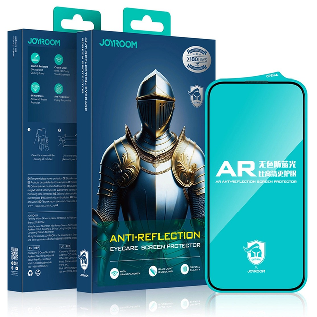 Захисне скло JOYROOM JR-MAR0317 з антибліковим покриттям для iPhone 15 Plus/16 Plus (6956116734411) - зображення 3