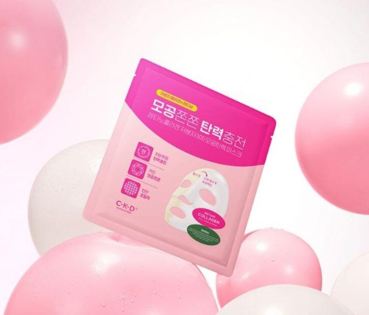 Підтягувальна колагенова маска CKD Retino Collagen Small Molecule 300 Pore&Elasticity Mask - Фото 7 Підтягувальна колагенова маска CKD Retino Collagen Small Molecule 300 Pore&Elasticity Mask - зображення 7