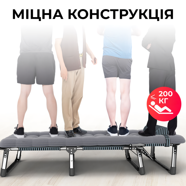 Раскладная кровать шезлонг WCG FB-S01PP + матрас - изображение 4