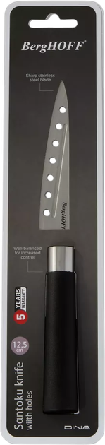 Ніж Сантоку BergHOFF Codon 12.5 см (5413821379715) - зображення 7