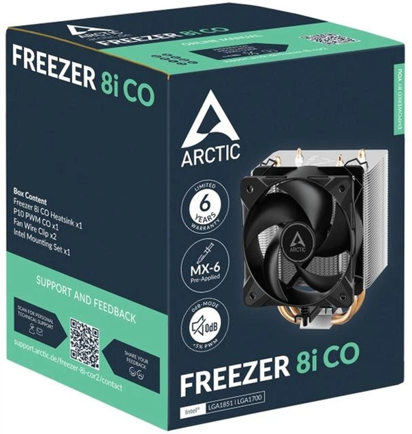 Кулер Arctic Freezer 8i CO (ACFRE00191A) - зображення 6