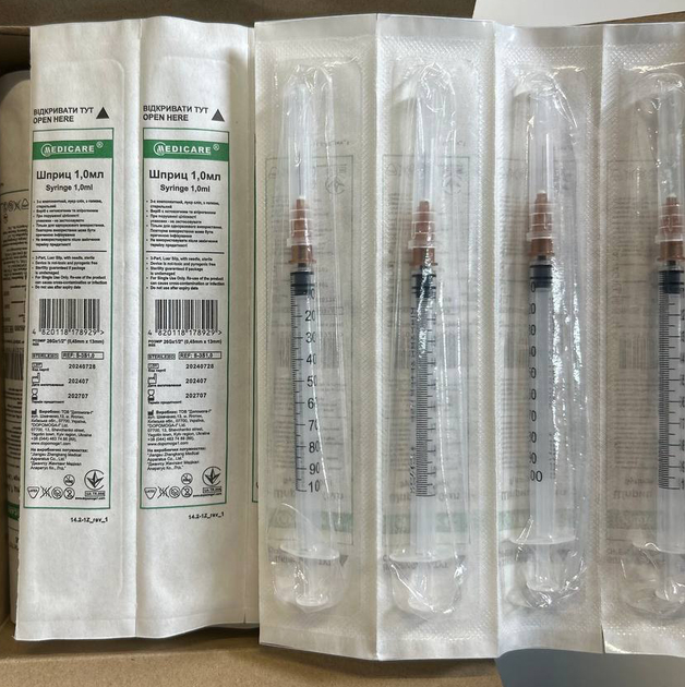 Шприц Medicare трехкомпонентный луер слип 1.0 мл с иглой 0.45 x 13 мм (26G x 1/2'') Apparatus №100 (S-3S1.0) - изображение 3