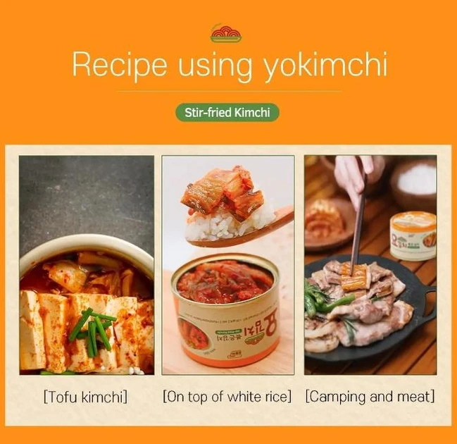 Кімчі Yokimchi 120г - зображення 6