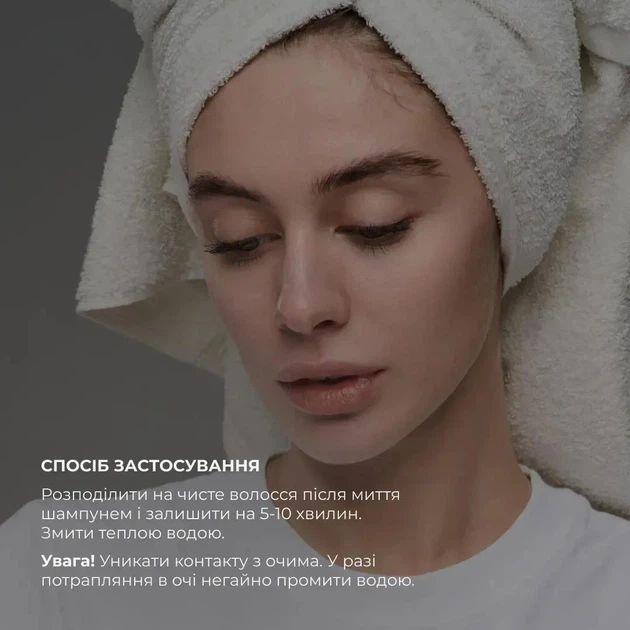 Набор для сухого типа волос Hillary Aloe Deep Moisturizing K-11-420 - изображение 6