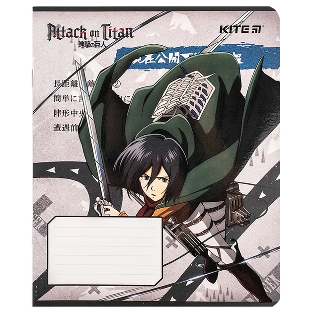 Тетрадь ученическая Attack on Titan Season Kite AT24-232 12 л. shop (4063276219275) - Фото 2 Тетрадь ученическая Attack on Titan Season Kite AT24-232 12 л. shop (4063276219275) - изображение 2