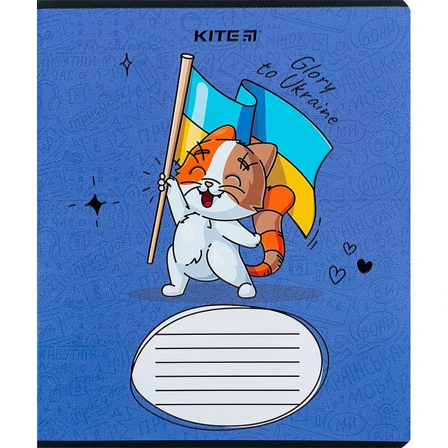 Зошит учнівський Хоробрі тварини Kite K24-234-2 12 арк. shop (4063276212962) - Фото 5 Зошит учнівський Хоробрі тварини Kite K24-234-2 12 арк. shop (4063276212962) - зображення 5