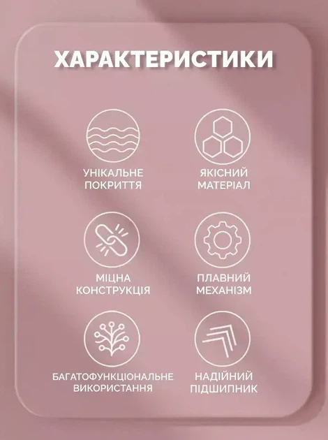 Антицеллюлитный массажер для тела, ручной массажер от целлюлита AND 5285 - изображение 8