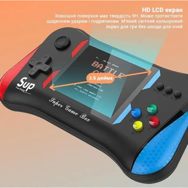 Игровая консоль SUP X7M Приставка с дополнительным джойстиком Dendy SEGA 500в1 - изображение 6