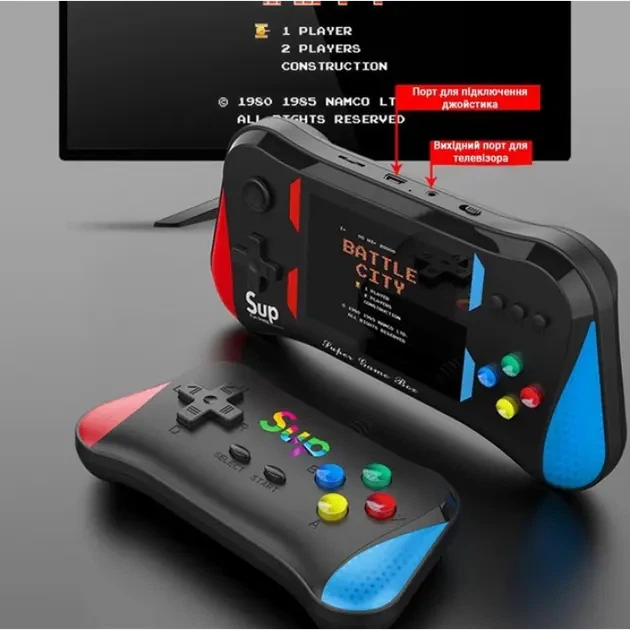Игровая консоль SUP X7M Приставка с дополнительным джойстиком Dendy SEGA 500в1 - изображение 7