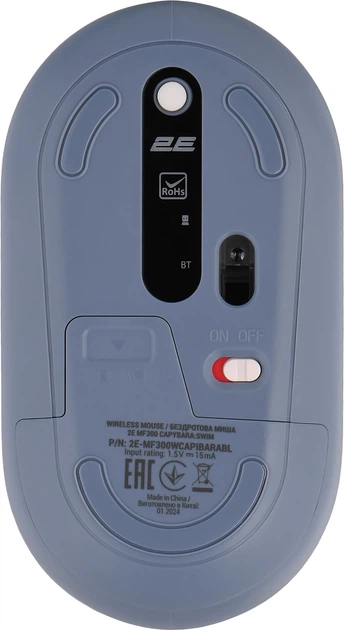 Мышь 2E MF300 CAPYBARA:SWIM Silent WL BT Blue (2E-MF300WCAPIBARABL) + Игровая поверхность 2E Capybarra S Blue в подарок! - изображение 5