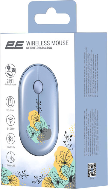 Миша 2E MF300 FLORA:MALLOW Silent WL BT Blue (2E-MF300WFLORABL) + Ігрова поверхня 2E Capybarra S Blue у подарунок! - зображення 7