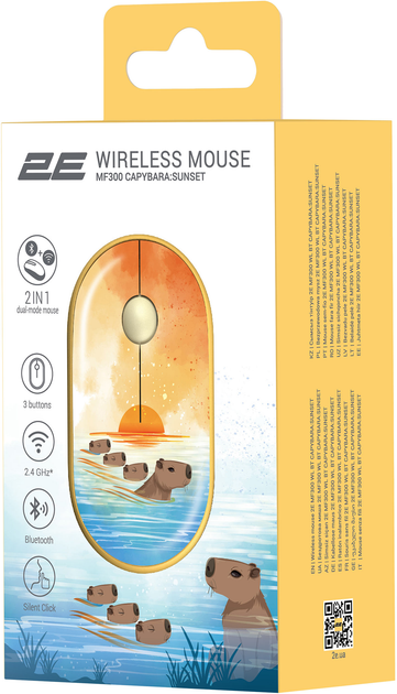 Мышь 2E MF300 CAPYBARA:SUNSET Silent Wireless/Bluetooth Yellow (2E-MF300WCAPIBARAYW) + Игровая поверхность 2E Capybarra S Blue в подарок! - изображение 7