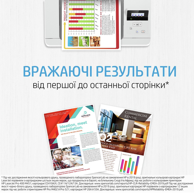 Тонер HP 154X LJ Tank 1502/1602/2603 Black 5000 стр (W1540X) - зображення 5