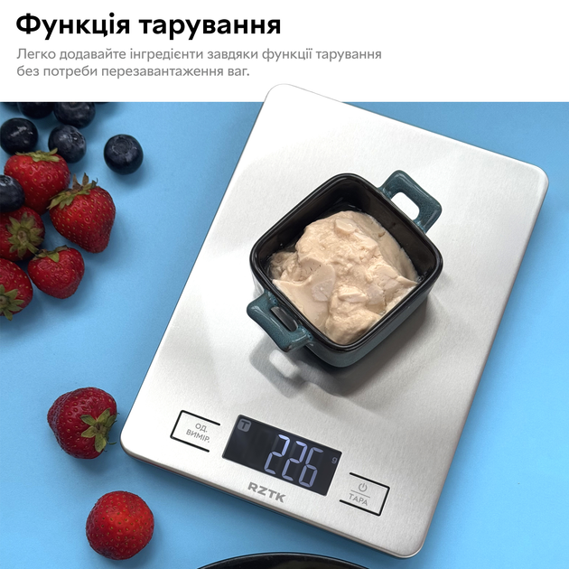 Ваги кухонні RZTK Flat Steel 10KG - зображення 5