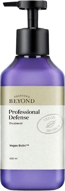 Бальзам для укрепления и восстановления волос Beyond Professional Defense Treatment 500 мл (8801051492255) - Фото 1 Бальзам для укрепления и восстановления волос Beyond Professional Defense Treatment 500 мл (8801051492255) - изображение 1