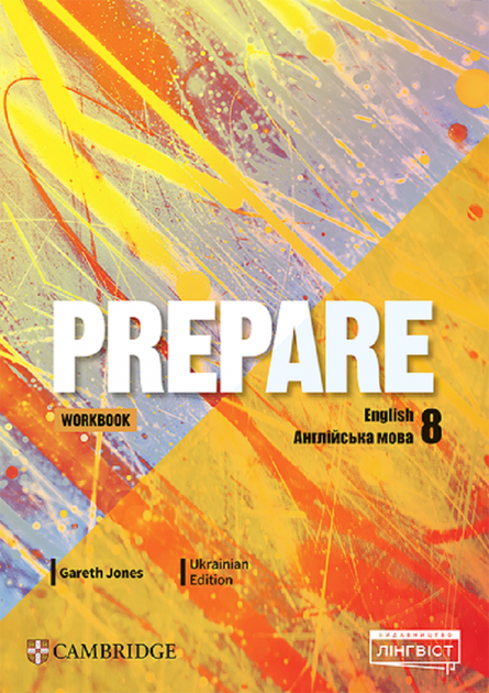 Книга Prepare for Ukraine НУШ 8 Workbook - Фото 1 Книга Prepare for Ukraine НУШ 8 Workbook - изображение 1
