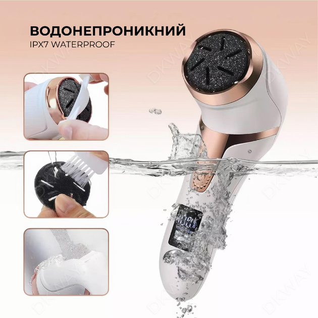Электрическая пемза для ног пилка для пяток для педикюра с вакуумным пылесосом и LCD дисплеем DKWAY P334i белая + подарок 3 насадки - изображение 7