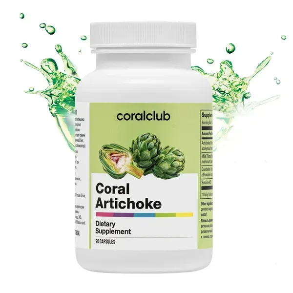Капсули CORALCLUB Корал Артишок 90 капс - Фото 1 Капсули CORALCLUB Корал Артишок 90 капс - изображение 1