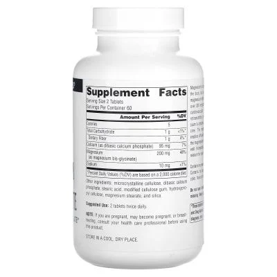 Магний Source Naturals Magnesium BisGlycinate 120 табл. - изображение 2