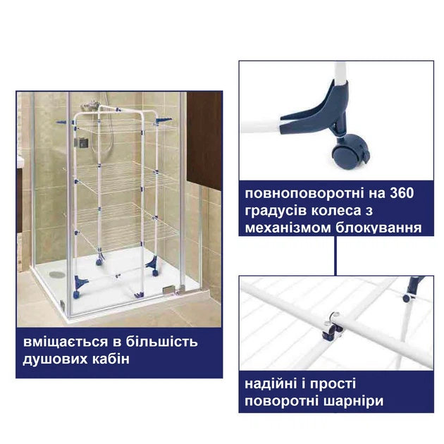 Сушарка для білизни підлогова Casa Si Athletic 3 Black (CS92185E04E) - зображення 4