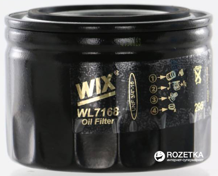 Фільтр оливний WIX Filters WL7168 - FN OP520/1 (WL7168) - зображення 3