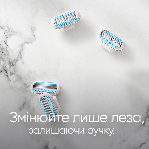 Картридж Gillette Venus Smooth (4) - Фото 6 Картридж Gillette Venus Smooth (4) - изображение 6